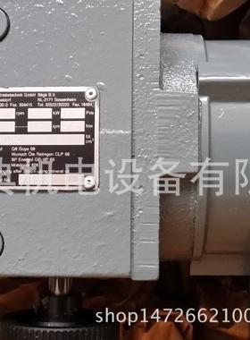 议价 STROTER 减速机 AM 012 F 特