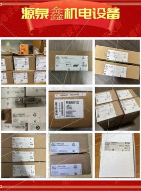 议价IFM易福门 PM2654 压力传器 PM-010-REA01-E-ZVG/US/ /P