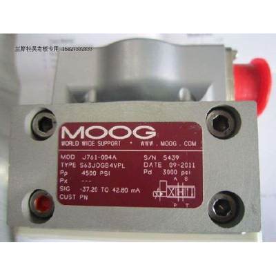 议价MOOG D957-2003-10 HPR18A7RKP140TM28R1Z00 径向柱