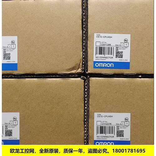 议价CS1D-CPU44S CPU单CS1D系列OMRON封