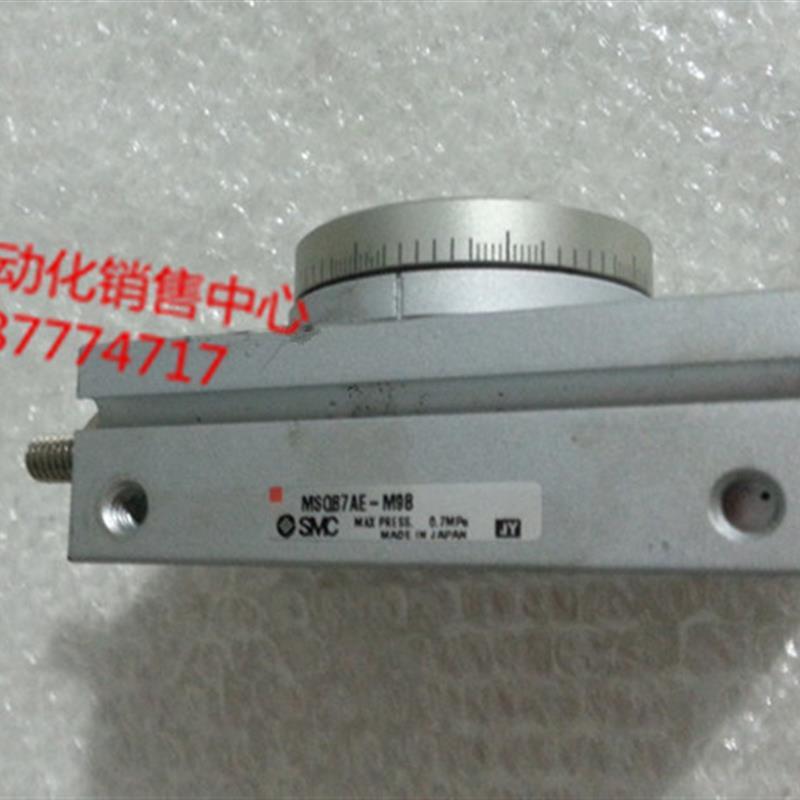 议价A023SMC旋转摆动气缸MSQB1AE, MSQB7AE,MSQA1A