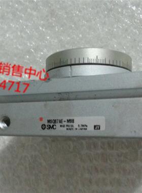 议价A023SMC旋转摆动气缸MSQB1AE, MSQB7AE,MSQA1A