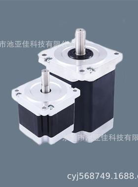 议价步进电机DM860H驱动器4.56.58.51012N大扭矩电机套装定制 仪