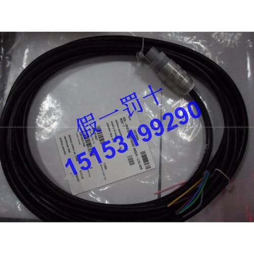 议价DOL-0607G05M075KM0SICK西克光栅连接线2023994