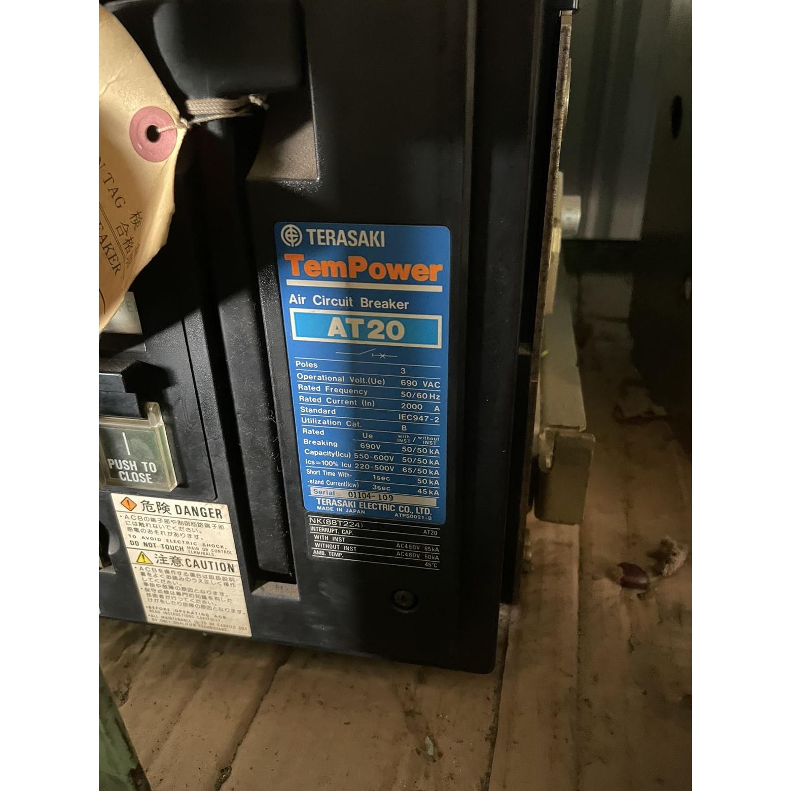 议价TERASAKI AT20 AOR-1BS-AS 1604A 2000/5A