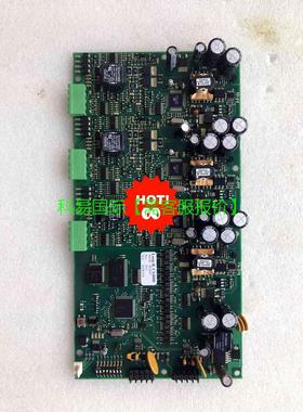 议价consiliu output loop B CS4000再拍