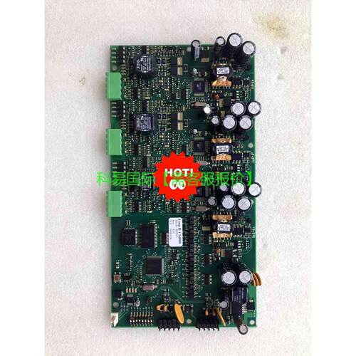 议价consiliu output loop B CS4000再拍