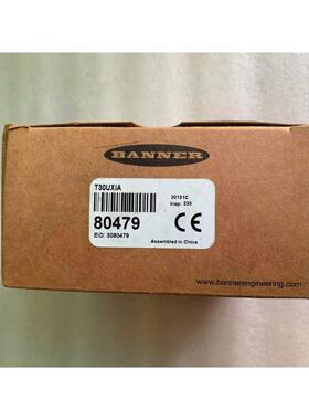 议价 邦纳/BANNER声波传器 T30UXIA 80479