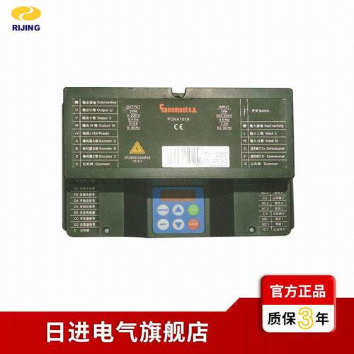 议价门机变频器 FCNA1010 兼容电梯 AAD03020DT01