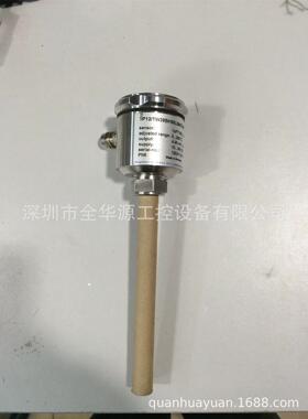 议价TN7531 TP12/TW39BH90L060T TRD-J500-RZ TSR-40DA-H