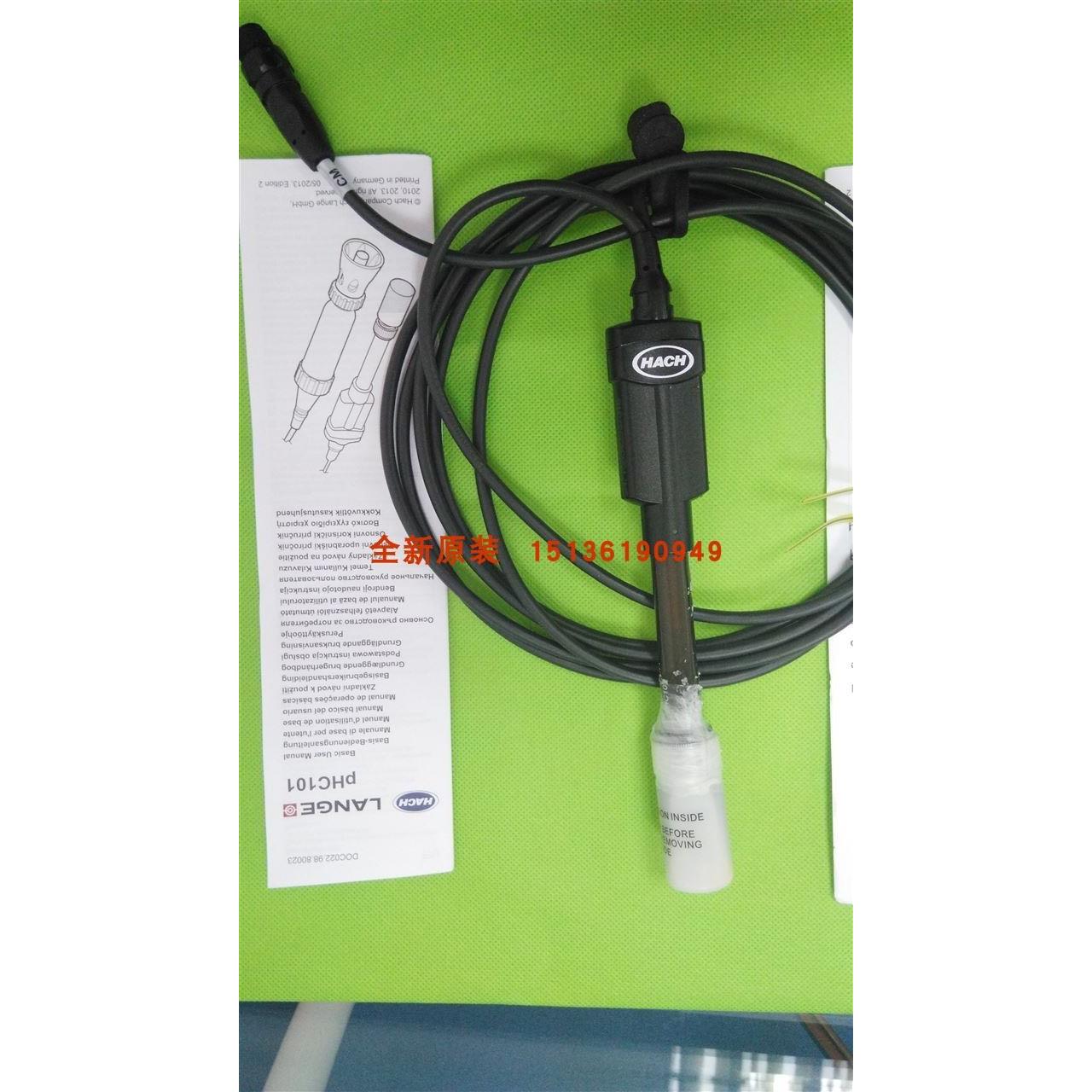 议价HACH哈希 电导率电极PHC10101 PH电极LDO10101溶解氧DO电极