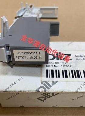 议价OTBVN6 款 OTBVP6 P176-3503-0-C-5-070 PD45VP6C200