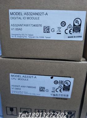 议价台达PLCAS300系列 AS32AN02T-A AS332T-A