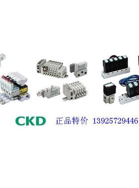 议价CKD气缸LCW-12-10-L-FL604027