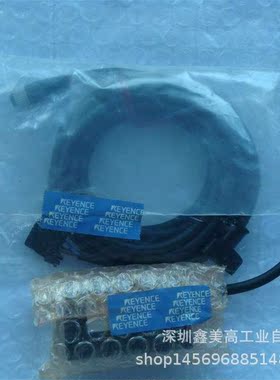 议价内装 KEYENCE 基恩士 IG-010 激光传器