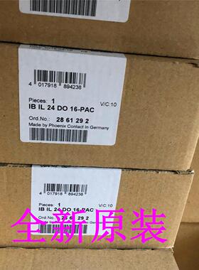 议价2861292菲尼克斯/PhoenixInline，数字量输模块，数字输