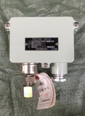 议价SNS-C101WUGQ RAMGE：-50～1 0.15kgf DIFF：～0.5 MP：3