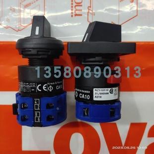 CAD12 600E 600FT A176 议价CAD12