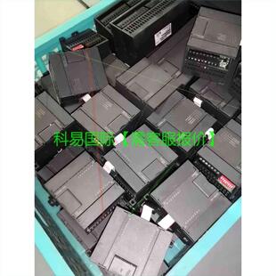 议价合信 EM221 EM223扩展模块输入输模块 通讯再拍