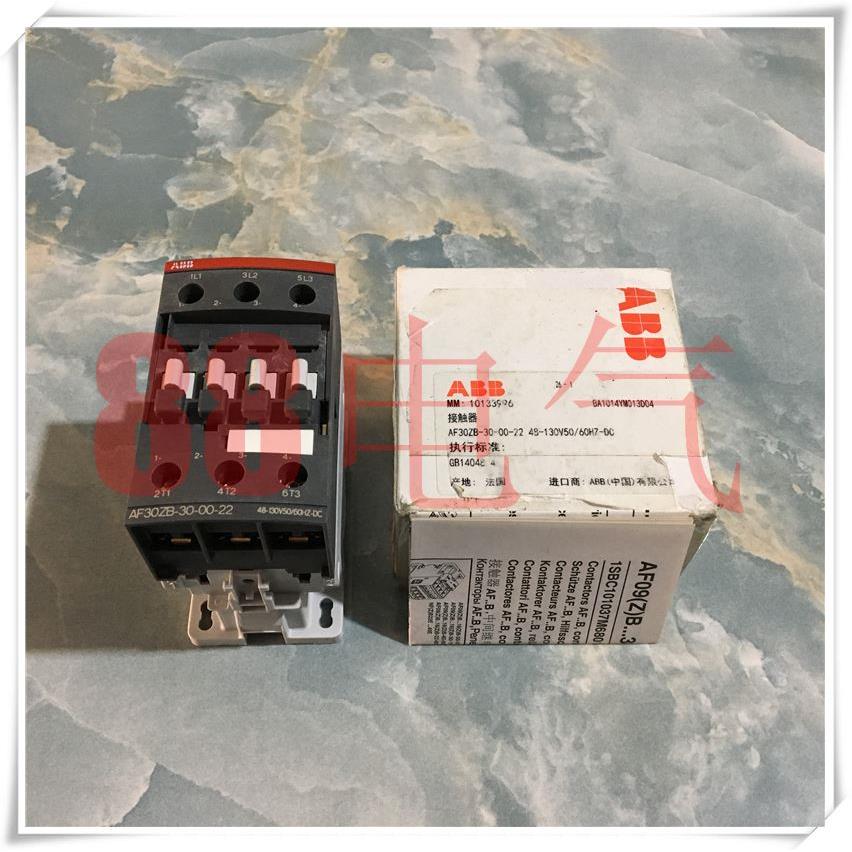 议价◆◆瑞士法国AF30ZB-30-00-22 交直流接触器