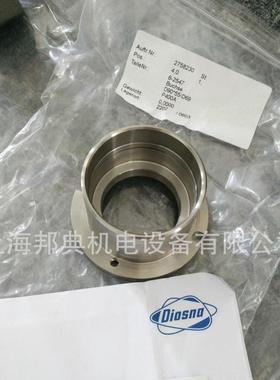 议价 DIOSNA 压环 挖机 装载机 特