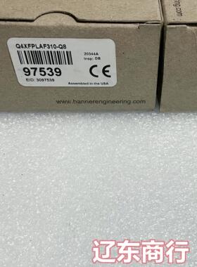 议价Q4XFPLAF310-Q8邦纳BANNER激光测距传器