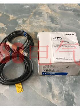 议价◆◆OMRONE2K-X4MY1 电容式传器 5m