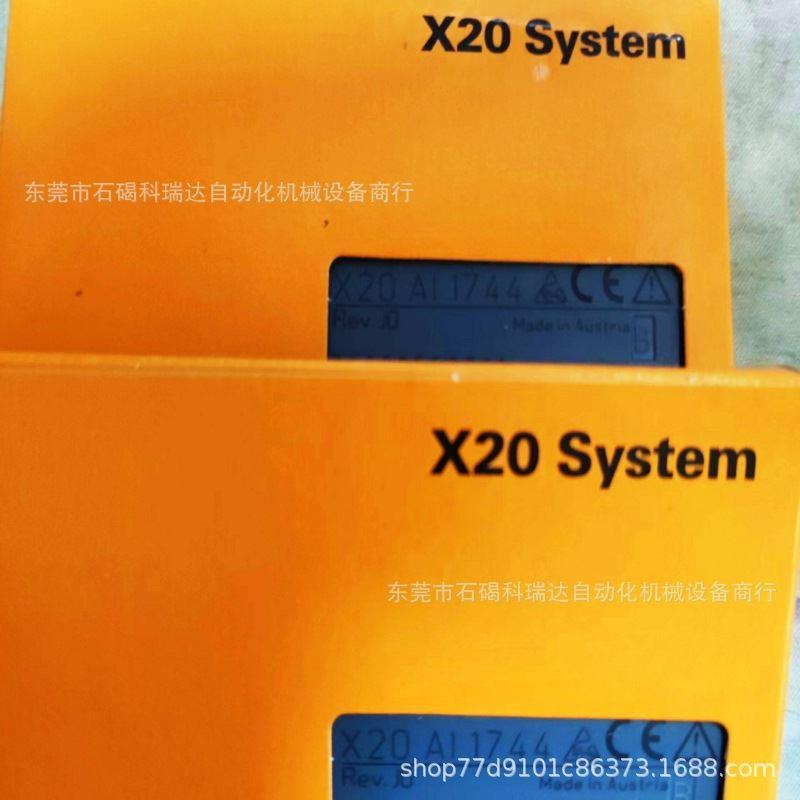 议价贝加莱PLC模块X20AI1744
