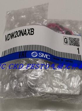 议价SMC小型直动式电磁阀VDW20NAXB VDW22PAXB VDW20NA
