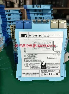 议价 MTL 隔离式安全栅 MTL4016 MTL4045C MTL5516C