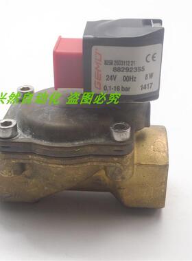 议价A014GEMU盖米电磁阀8258 25D3112 21 88292355 LR7613 24V 8W
