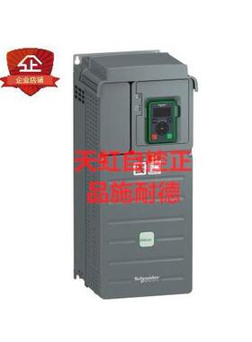 议价变频器 ATV610D18N4 三相 380-415V 90KW集成面 EMC