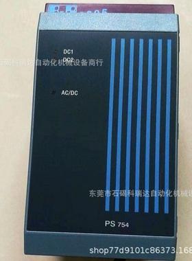 议价贝加莱电源3PS754.9