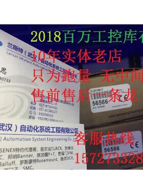 议价邦纳光电传器S18SP6LP 特