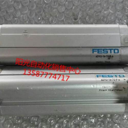 议价A023FESTO气缸ADVU-16-70-P-A 156001装,少许