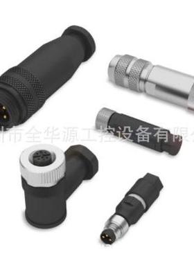 议价BCC02W1 BCC0526 BCC0525 BCC0521 BCC02RM BCC02RK BCC0J84