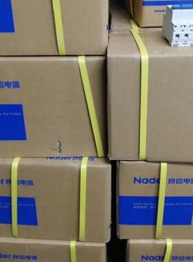 议价上海良信电器断路器 NDM1-125 50A2P NDC1N-18