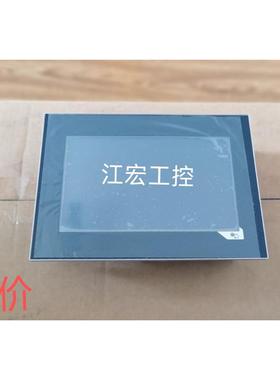 议价贝加莱CPU一体触摸屏4PPC70.101G-22B 4PPC70.0702G-22B