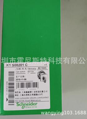 议价原厂转换开关K1C-003ALHC K1C003N K1C003NL K1C003Q