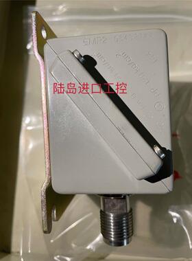 议价EMP2 084G2144 0-50kp