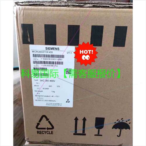 议价 6SE6430-2UD31-8DB0变频器430 滤波器再拍