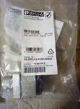 议价菲尼克斯PHOENIX VS-PPC-C2-PC67-MNNA 1404045