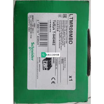 议价'LTMR08MBD 电动控制保护器