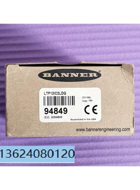 议价LTF12IC2LDQ 邦纳BANNER测距传器94849