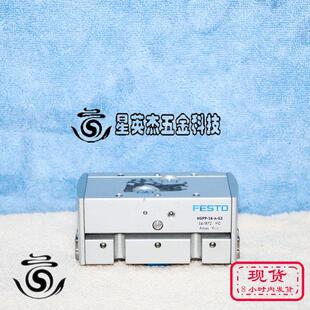 议价A025FESTO HGPP-16-A-G2 187872 费斯托平行气爪机件拍