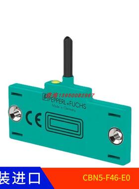 议价CBN5-F46-E0 倍加福PEPPERL+FUCHS)电容式接近开关/传器05197