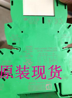 议价PLC-BSP- 24DC/21-21 - 2912439继电器底座菲尼克斯/Phoenix