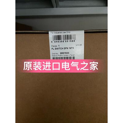 议价 2891933 FL SWITCH SFN 16TX 菲尼克斯以太网交换机