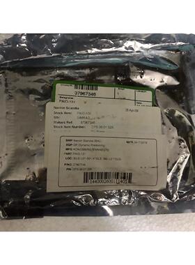 议价PART PAIO-131 SIMRAD 37967346Kongsberg Maritime AS