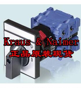议价Kraus&Naimer CG4 AH430701